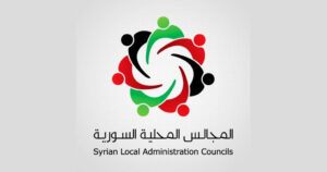 syrian_local_administration_councils