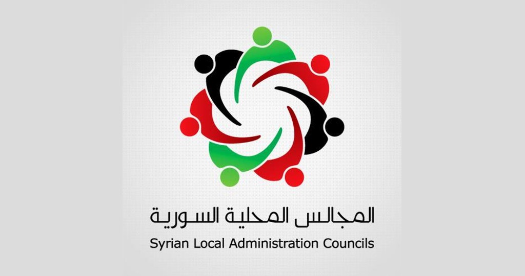 syrian_local_administration_councils