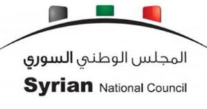 المجلس-الوطني-السوري