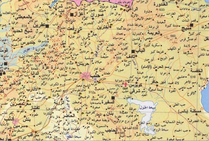 خريطة لمدينة حلب وريفها.