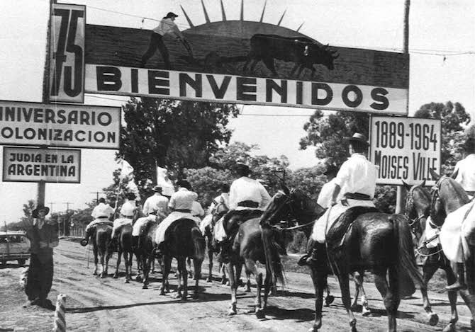  احتفاليات الذكرى الخامسة والسبعين (عام 1964) لبدء الاستيطان الزراعي اليهودي في الأرجنتين في تعاونية مويسيس-فيل.