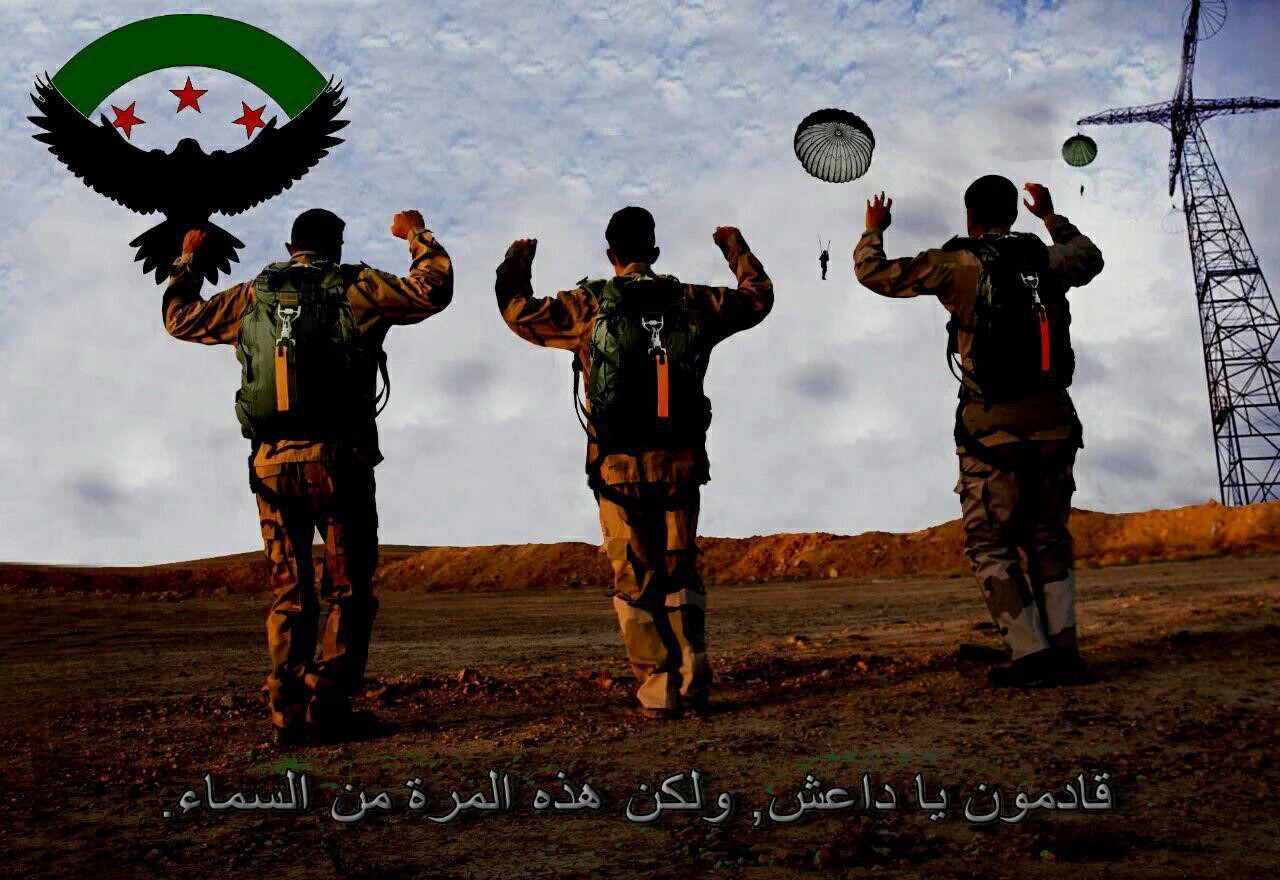  من منشورات جيش سوريا الجديد العامل في البادية السورية