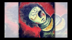 صورة تعبيرية لجثمان الشهيدة رحاب العلاوي/ بتول محمد