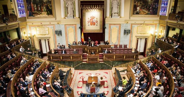 البرلمان الاسباني