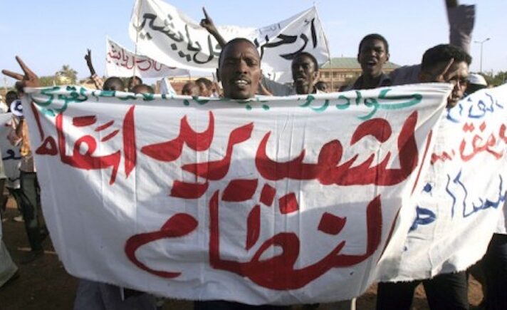 حالة الطوارئ تعجز عن إيقاف المدّ الثوري في السودان