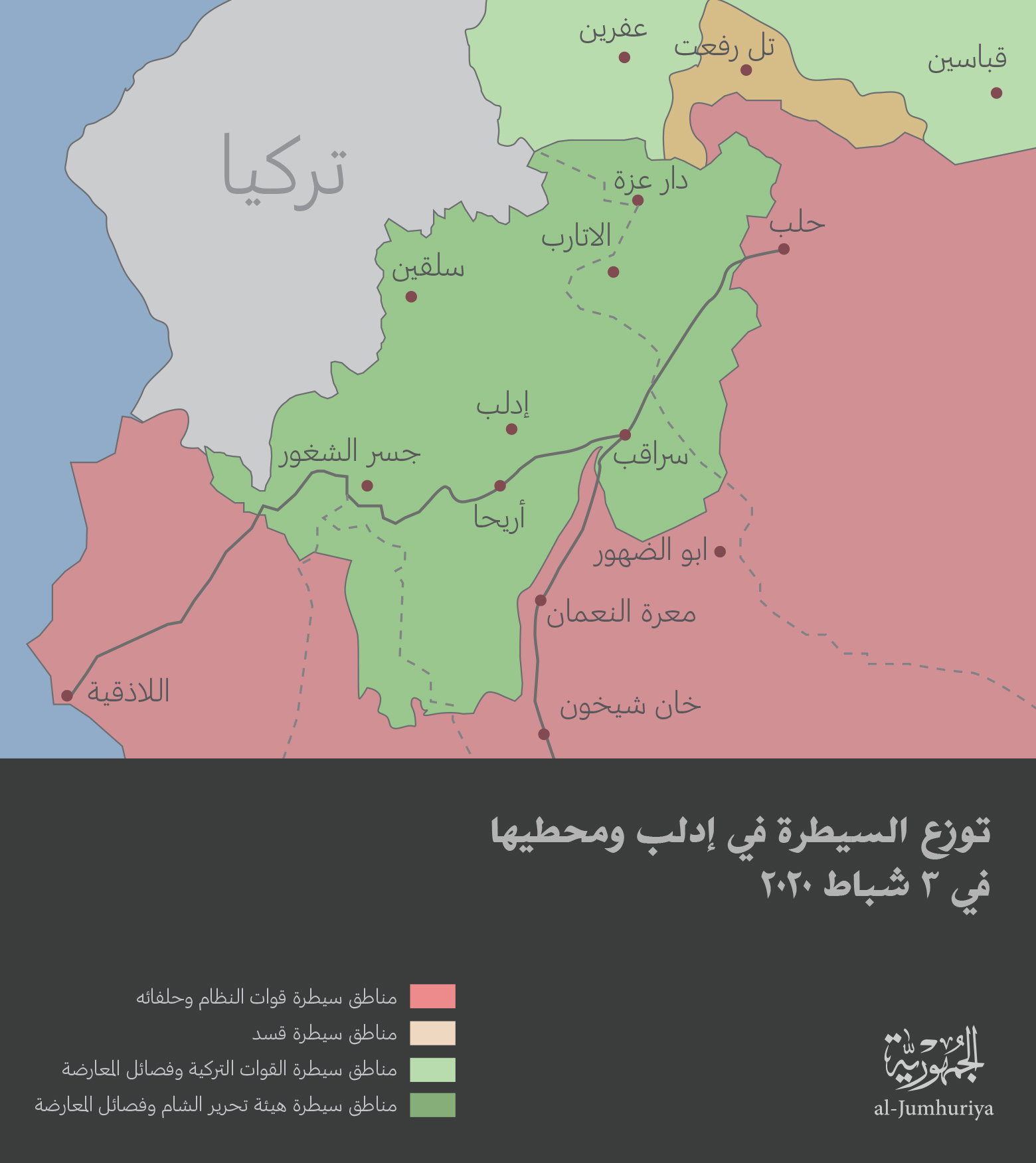 The military map as of 3 February, 2020. Since that date, Saraqeb has fallen to the pro-Assad coalition.
