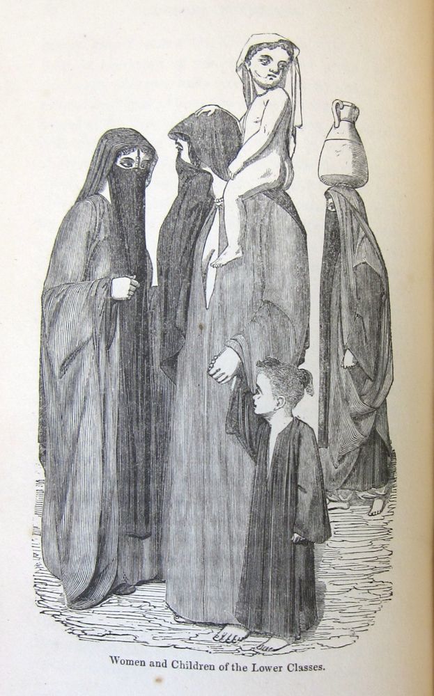 نساء وأطفال الطبقات الدنيا من كتاب \"عادات المصريين المحدثين وتقاليدهم\"، إدوارد لين، 1833