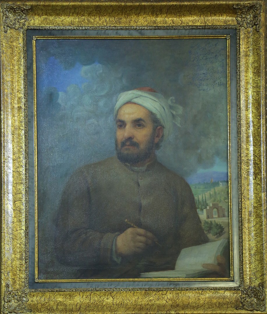 حافظ الشيرازي كما رسمه أبو الحسن صديقي، 1931